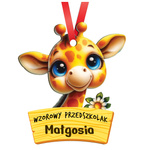 Medal Pasowanie/Dzień Przedszkolaka/Zakończenie - Imienny, Grupa Żyrafy