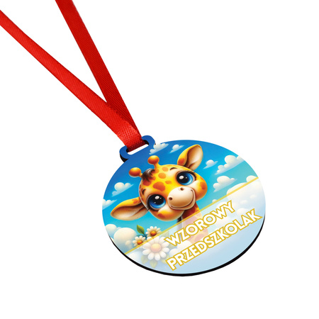 Medal Pasowanie/Dzień Przedszkolaka – Grupa Żyrafki