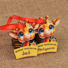 Medal Pasowanie/Dzień Przedszkolaka/Zakończenie - Imienny, Grupa Żyrafy