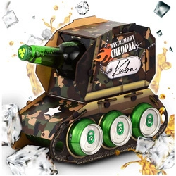 Prezent na Dzień Chłopaka Urodziny - czołg na piwo