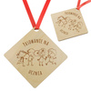 Medal na pasowanie, ślubowanie - Drewniany