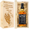 WHI pudełko drewniane na whiskey z zatrzaskiem