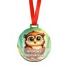 Medal Pasowanie/Dzień Przedszkolaka – Grupa Sówki