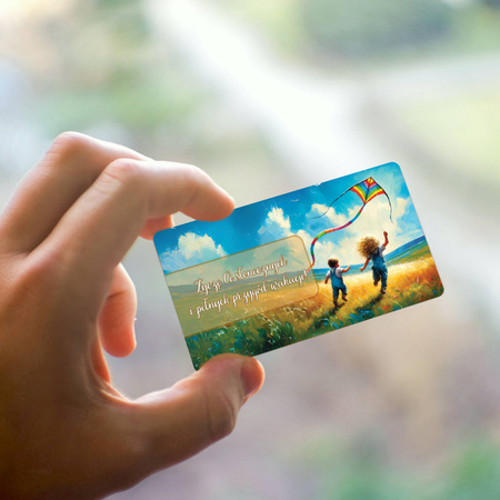 00070_SKL_K09_01-Zakonczenie roku